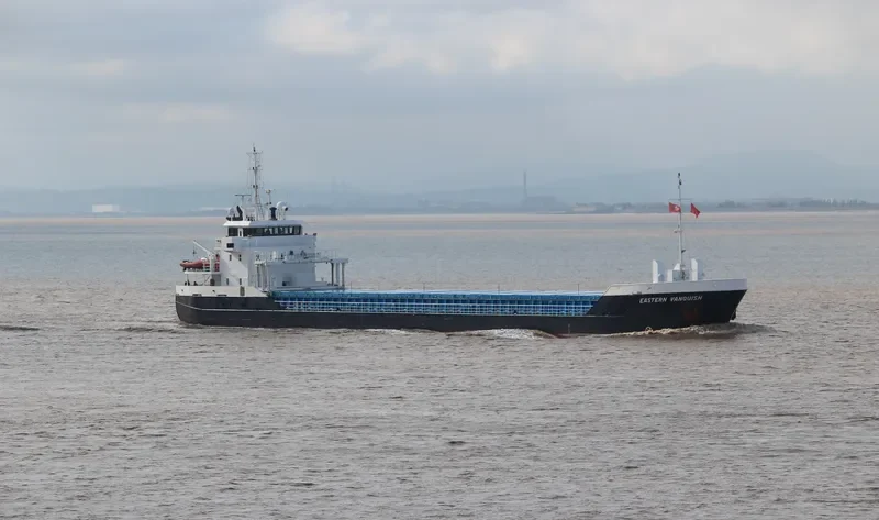 EASTERN VANQUISH General Cargo IMO 9411836 photo 9
