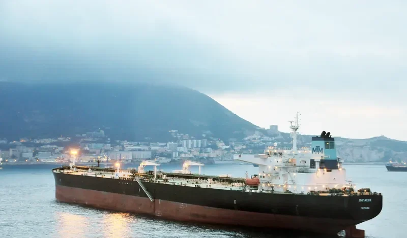 PEGASUS Tanker IMO 9412103