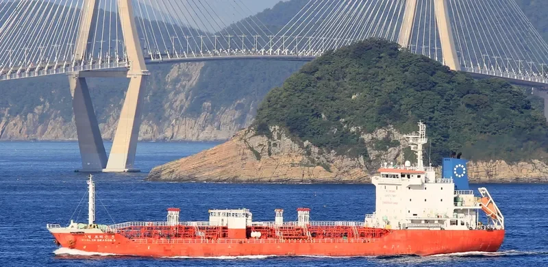 ES ROSE Tanker IMO 9412426 photo 2