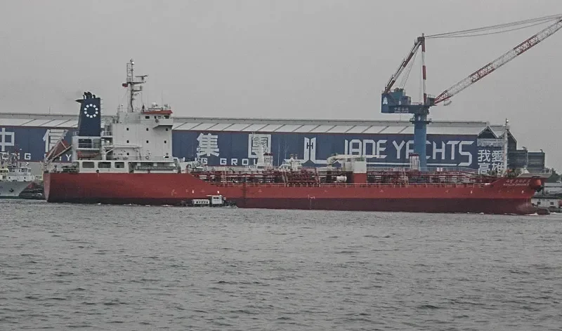 ES ROSE Tanker IMO 9412426 photo 4