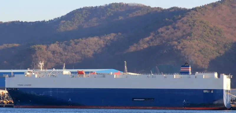 TRANS LEADER General Cargo IMO 9412567 photo 8