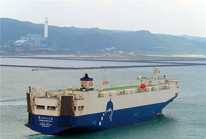 TOYOFUJI MARU NO.2 General Cargo IMO 9412579 photo 3