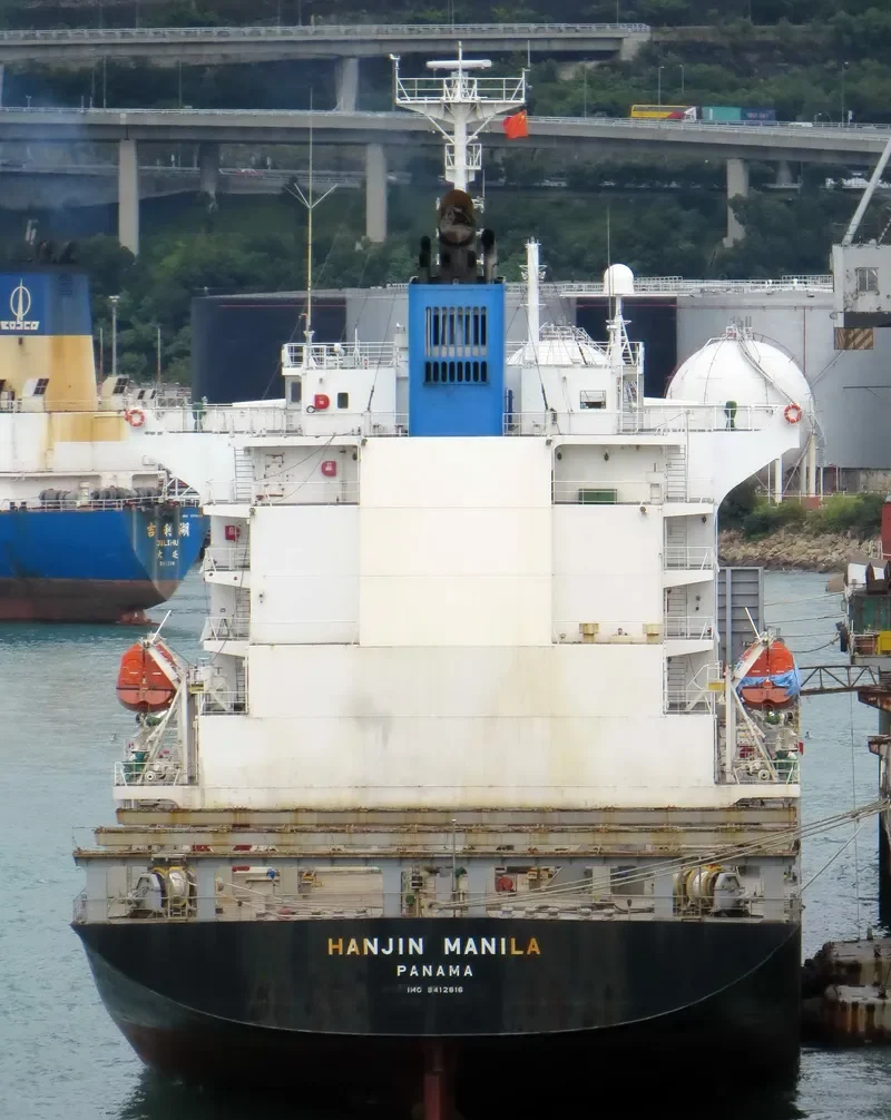 WHITE DRAGON Container Ship IMO 9412816 photo 9