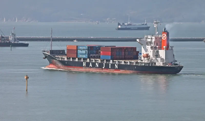 BRIGHT LAEM CHABANG Container Ship IMO 9412866 photo 6