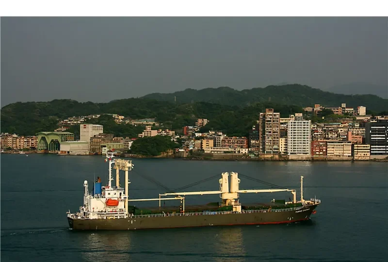 YUSHO CHERRY General Cargo IMO 9412971 photo 6