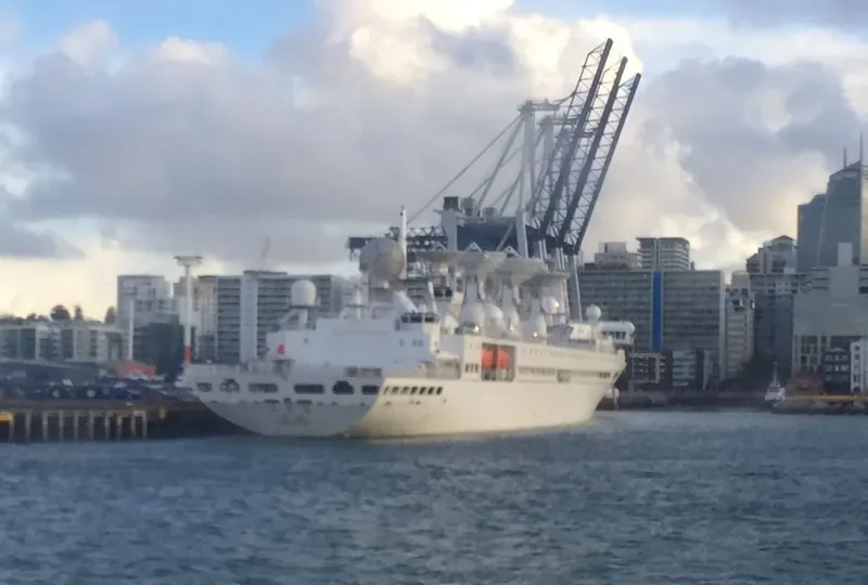 YUAN WANG 5 General Cargo IMO 9413054 photo 2