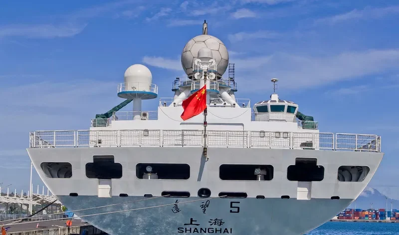 YUAN WANG 5 General Cargo IMO 9413054 photo 4