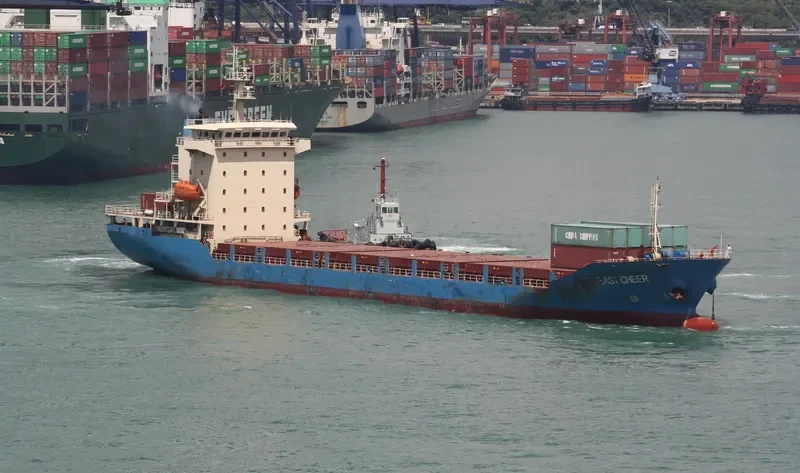 FAR EAST CHEER Container Ship IMO 9413509 photo 3