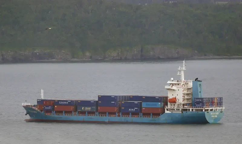 FAR EAST CHEER Container Ship IMO 9413509 photo 7