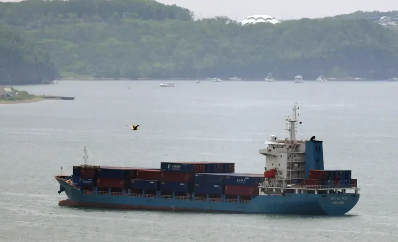 FAR EAST CHEER Container Ship IMO 9413509 photo 8