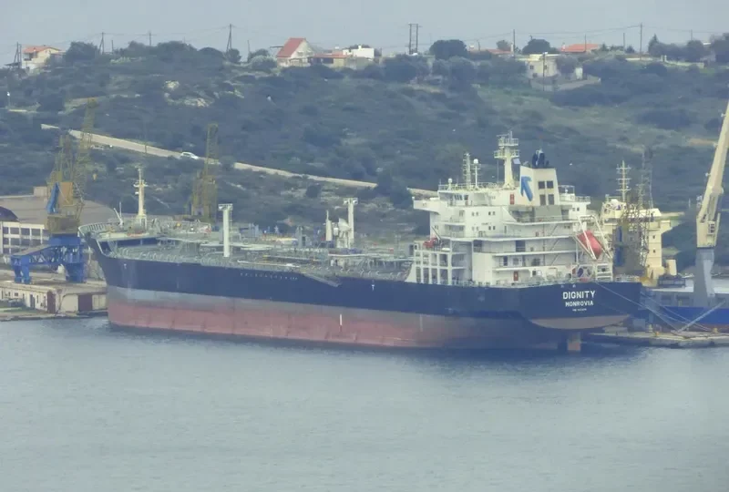 DIGNITY Tanker IMO 9413676 photo 8