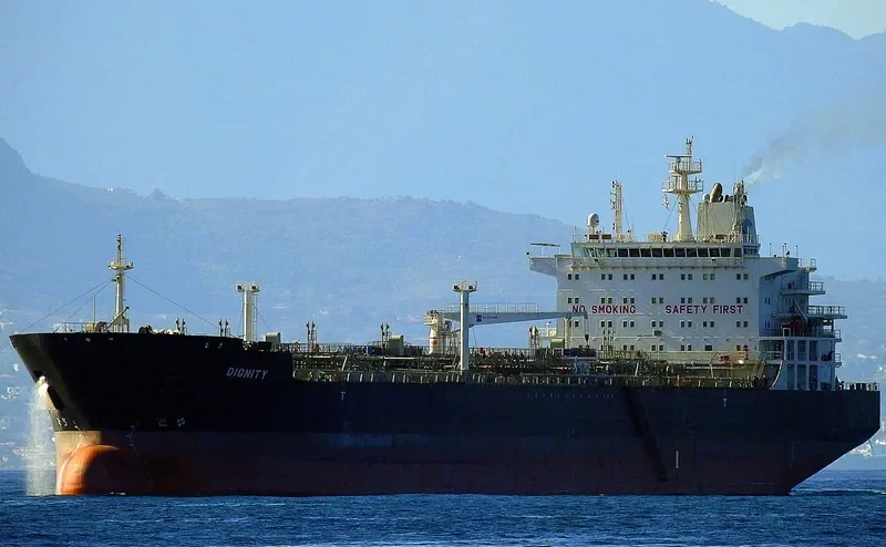 DIGNITY Tanker IMO 9413676 photo 10