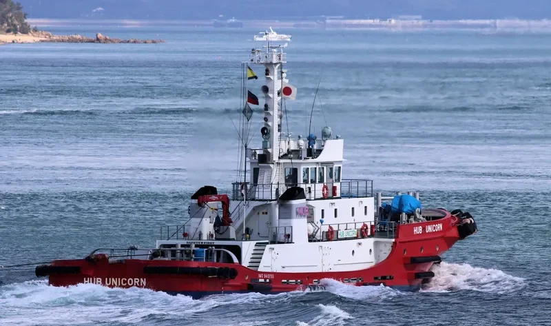 HUB UNICORN General Cargo IMO 9413755 photo 4