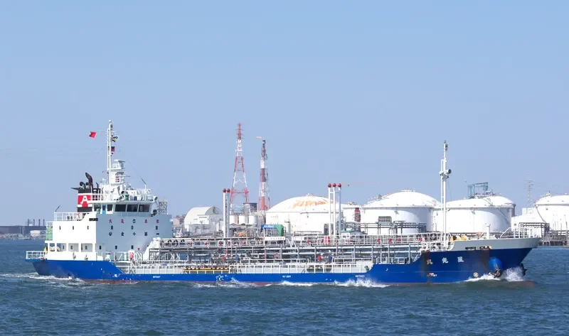 SEIKO MARU Tanker IMO 9413781 photo 2