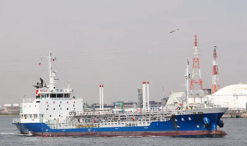 SEIKO MARU Tanker IMO 9413781 photo 4