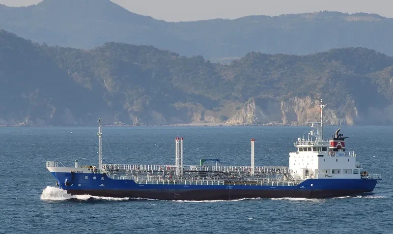 SEIKO MARU Tanker IMO 9413781 photo 5