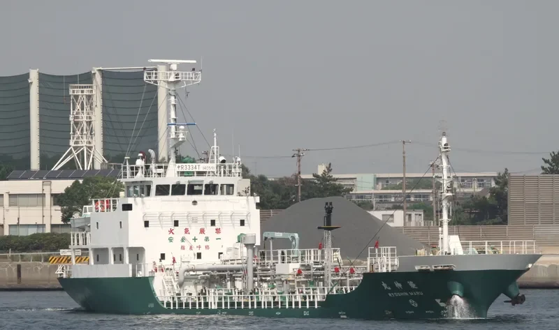 RYOSHIN MARU Tanker IMO 9413858 photo 5