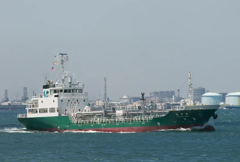 RYOSHIN MARU Tanker IMO 9413858 photo 8