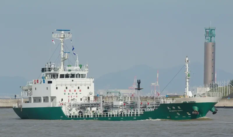 RYOSHIN MARU Tanker IMO 9413858 photo 9