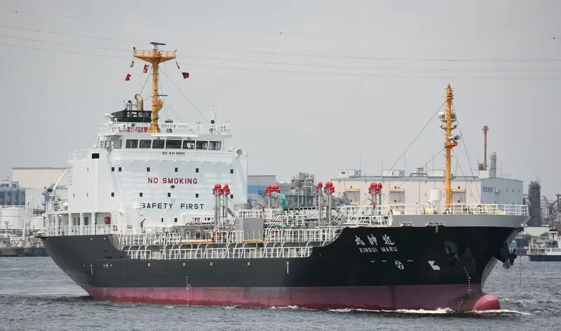 KINSUI MARU Tanker IMO 9413860