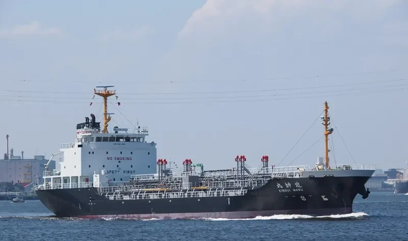 KINSUI MARU Tanker IMO 9413860 photo 6