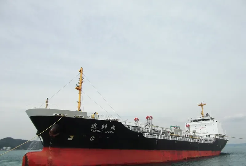 KINSUI MARU Tanker IMO 9413860 photo 10
