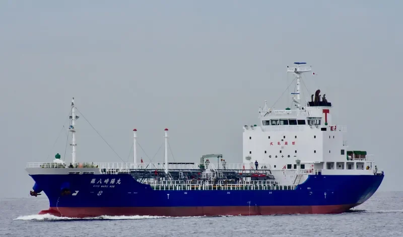 KIYO MARU NO.8 Tanker IMO 9413884 photo 2