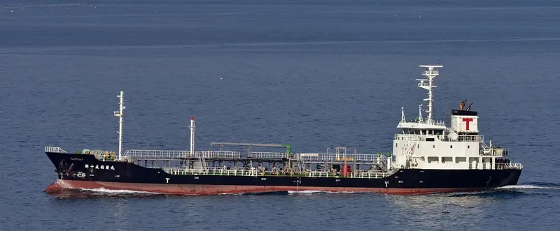 HAKURYO MARU NO.15 Tanker IMO 9413896