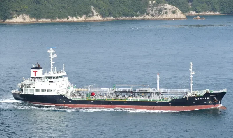 HAKURYO MARU NO.15 Tanker IMO 9413896 photo 4