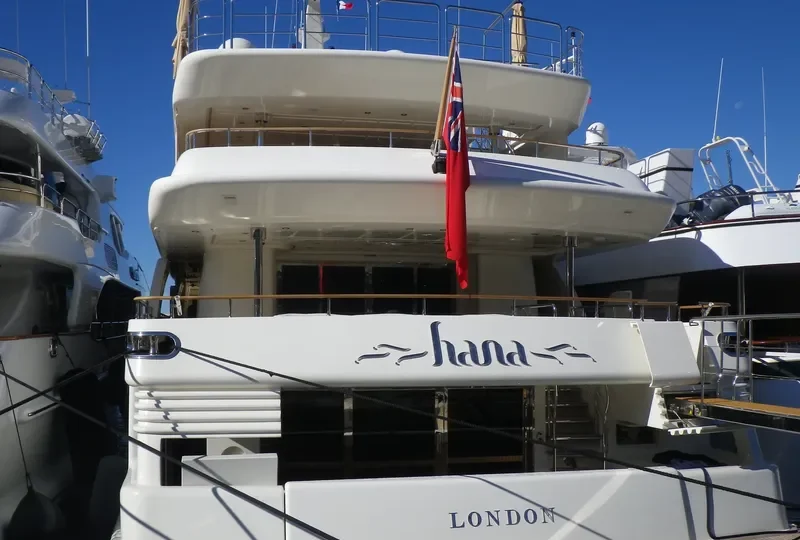 HANA General Cargo IMO 9413951 photo 8