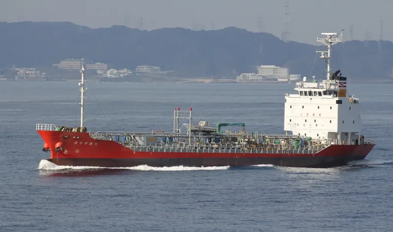 CHIE MARU NO.10 Tanker IMO 9414010 photo 7