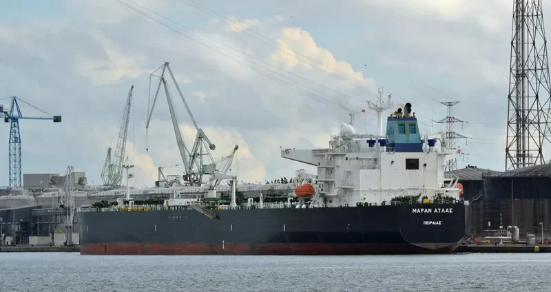 MARAN ATLAS Tanker IMO 9414022 photo 6