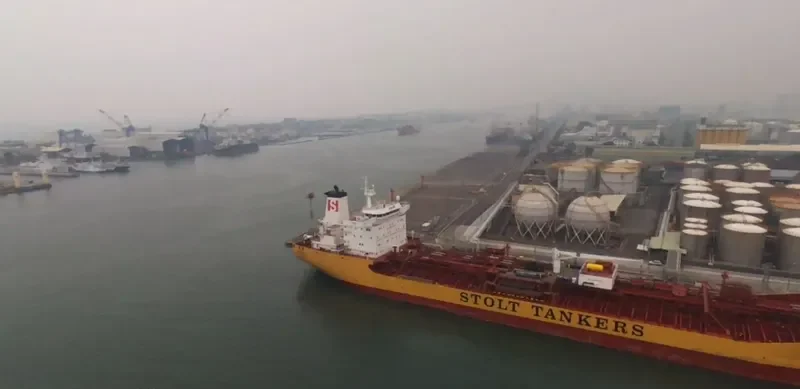 STOLT ISLAND Tanker IMO 9414058 photo 3