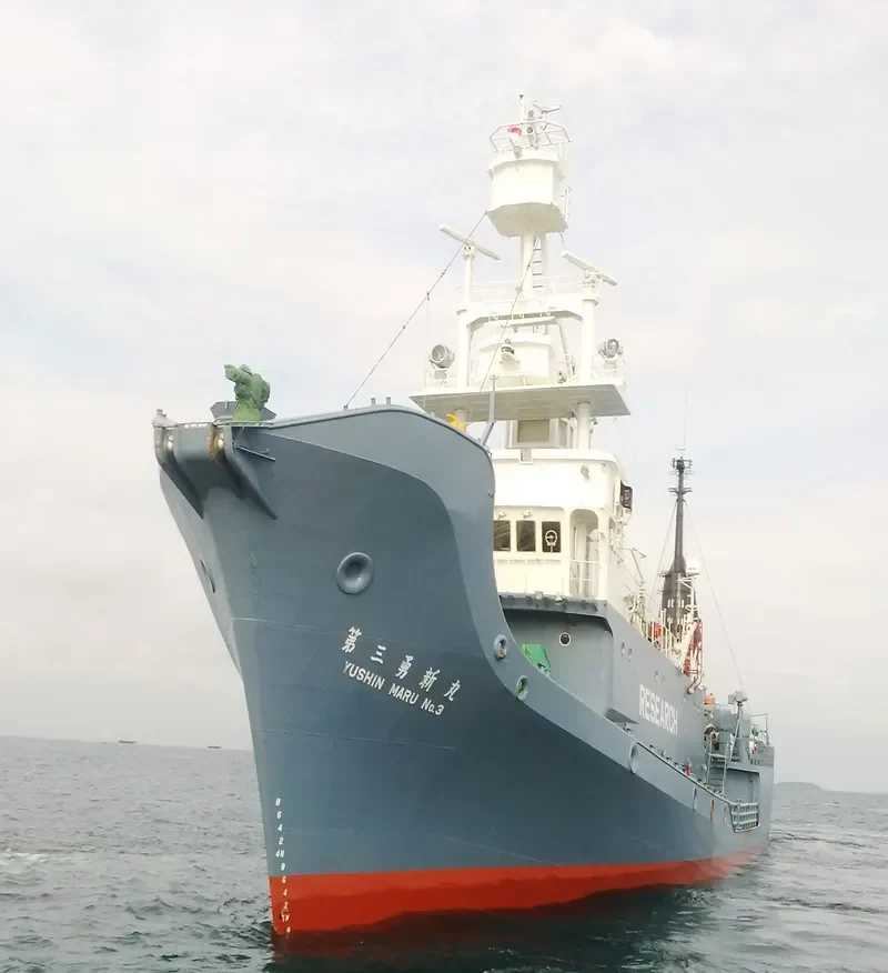 NO.3 YUSHIN MARU General Cargo IMO 9414096 photo 4
