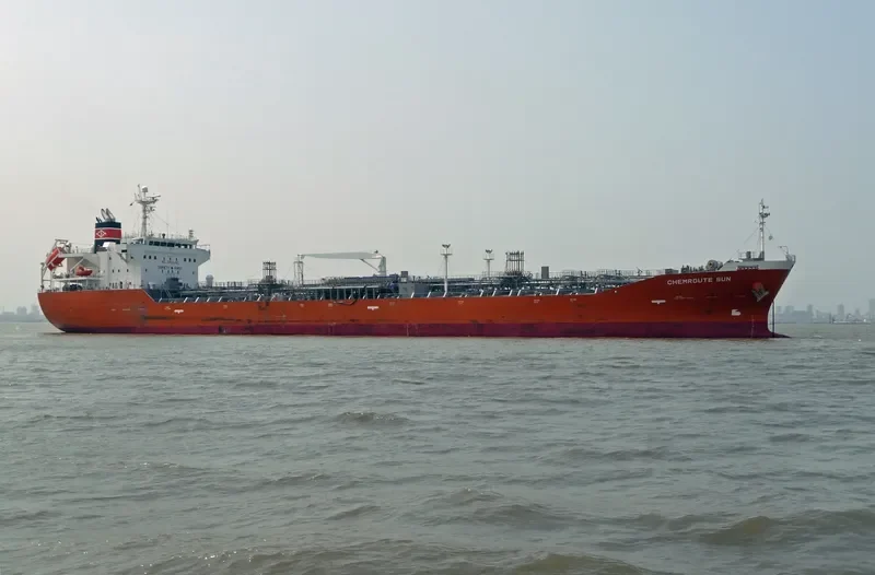 GLEN COVE Tanker IMO 9414228 photo 3