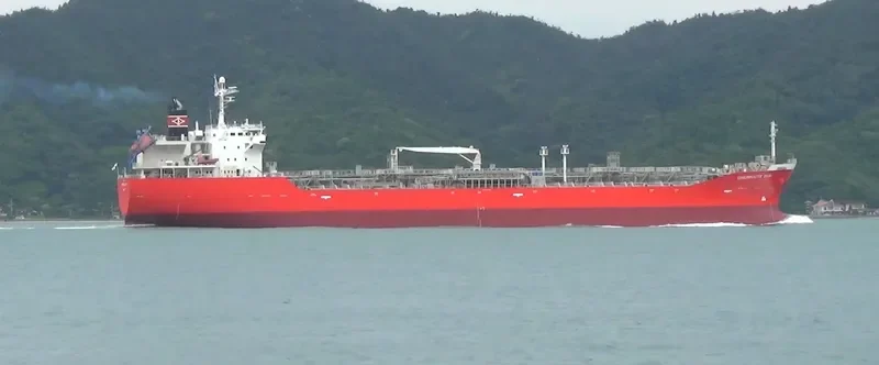 GLEN COVE Tanker IMO 9414228 photo 4