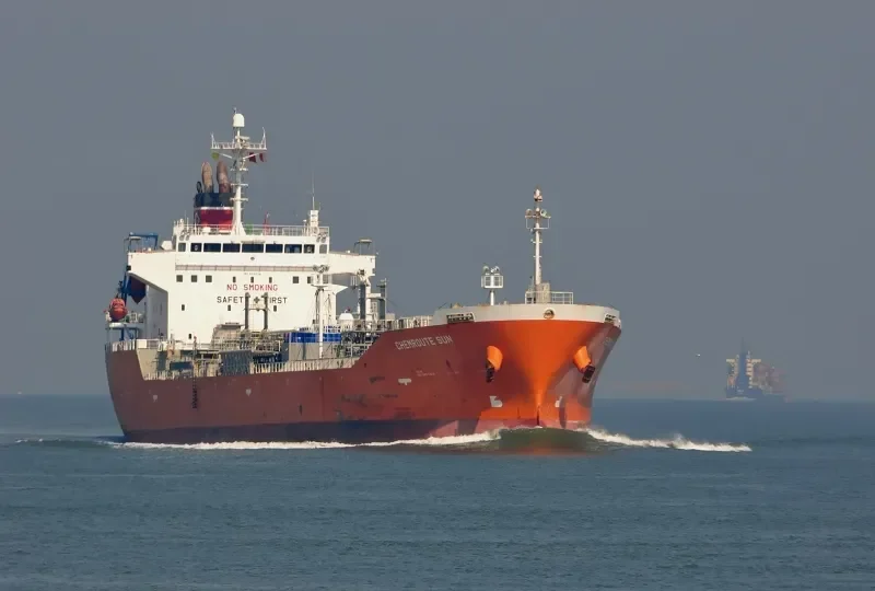 GLEN COVE Tanker IMO 9414228 photo 5