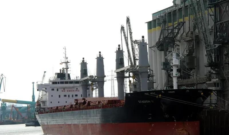 STADION II Bulk Carrier IMO 9414462 photo 10