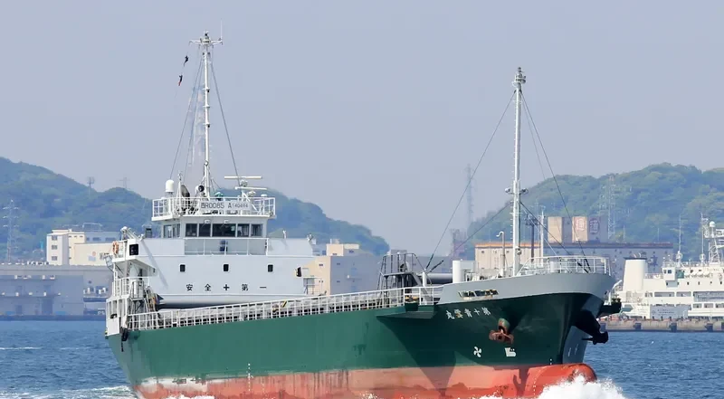 SEIUN MARU NO.10 General Cargo IMO 9414539 photo 3