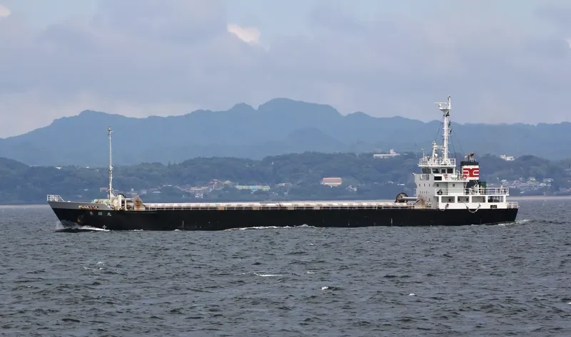TOSHO MARU General Cargo IMO 9414541 photo 2