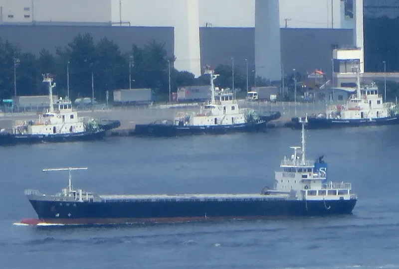 TOSHO MARU General Cargo IMO 9414541 photo 4