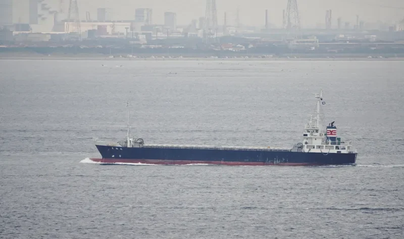 TOSHO MARU General Cargo IMO 9414541 photo 9