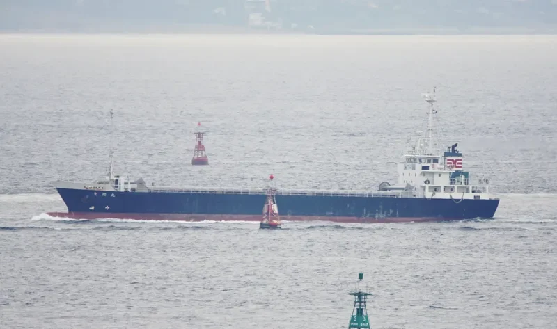 TOSHO MARU General Cargo IMO 9414541 photo 10