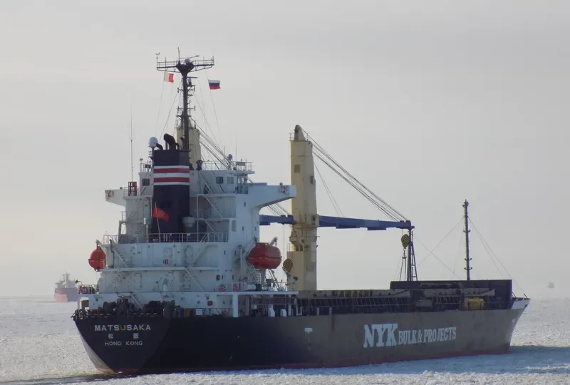 MATSUSAKA General Cargo IMO 9414711