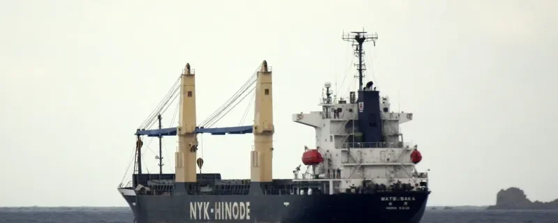 MATSUSAKA General Cargo IMO 9414711 photo 4