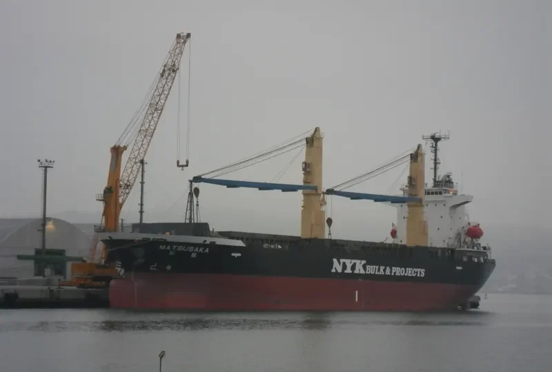 MATSUSAKA General Cargo IMO 9414711 photo 6