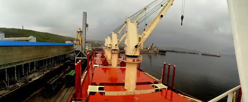 ST.ANDREW Bulk Carrier IMO 9414761 photo 40