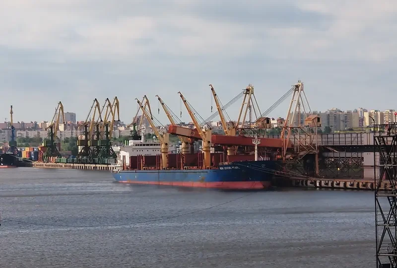 NEW LEGEND PEARL Bulk Carrier IMO 9414773 photo 2
