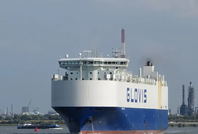 GLOVIS CONDOR General Cargo IMO 9414876 photo 4