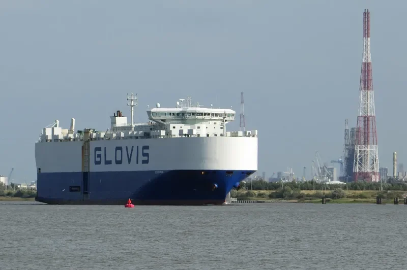 GLOVIS CONDOR General Cargo IMO 9414876 photo 6